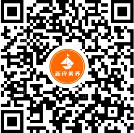 一定要收藏!上海三公试卷汇总,考前刷一遍,考场上心不慌~ 第9张