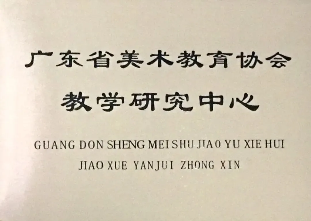 高中招生丨中考报名3月27日截止,升学路径早规划更稳妥 第6张