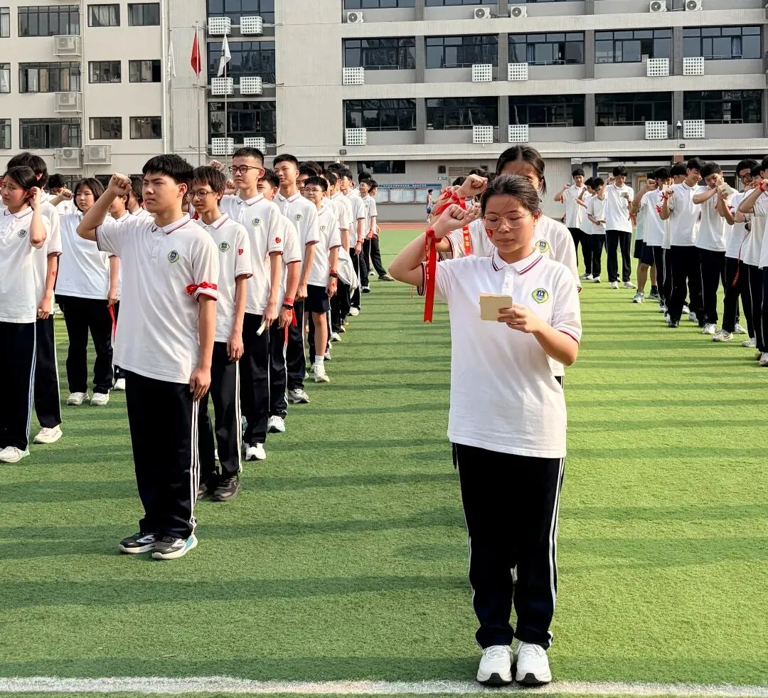 握笔百日书凌云壮志,扬帆中考启锦绣新程——2026届中考百日冲刺誓师大会圆满举行 第15张