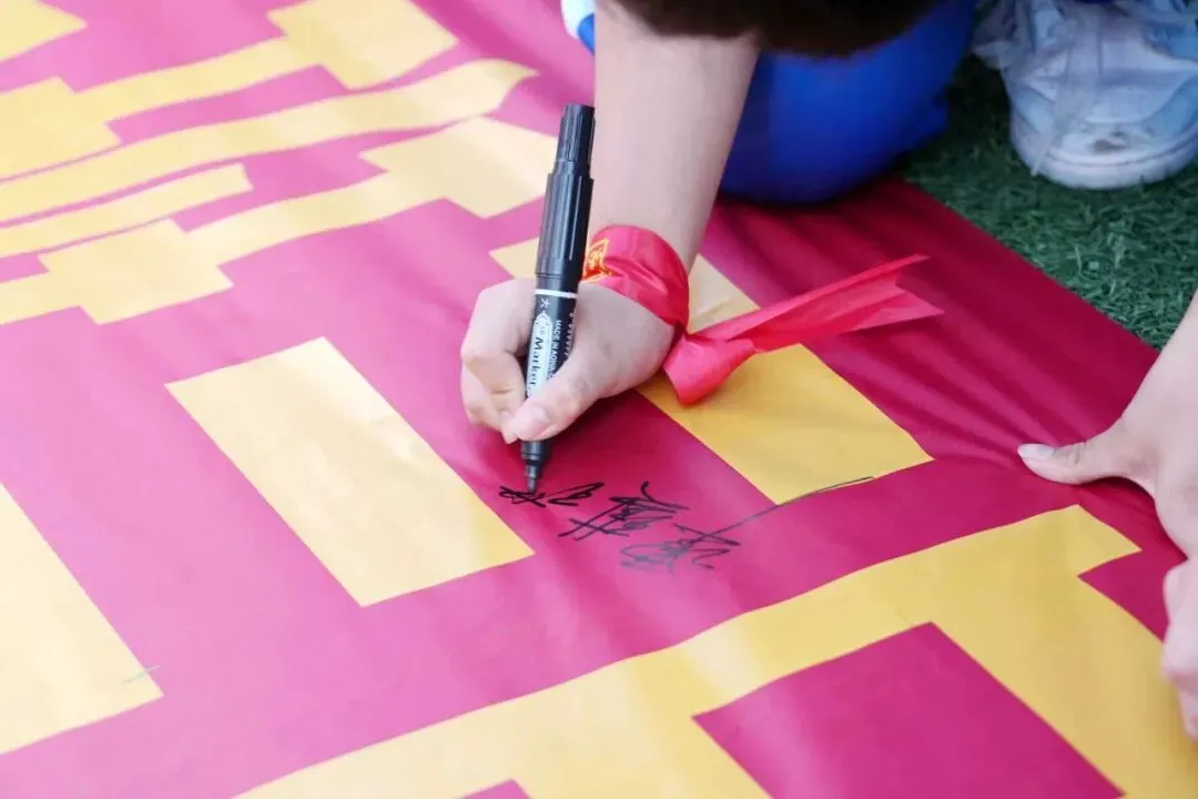 笃行百日 决胜中考 || 阳江一中2026年中考百日动员大会圆满举行 第25张