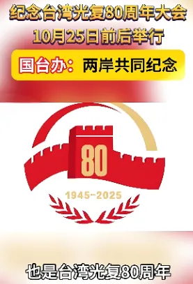 2026年中考道法五大模块题库(法治教育60题) 第8张