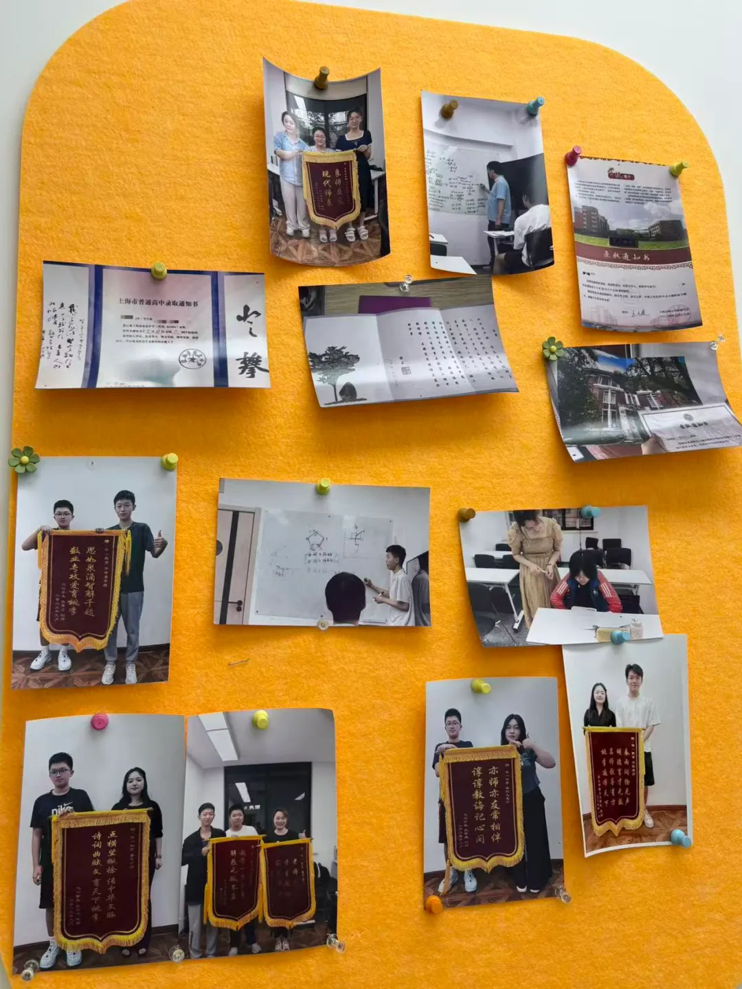 中考倒计时100天!虹口这家教培放“大招”:全日制保分+英语技巧课,未达目标承诺退款! 第19张