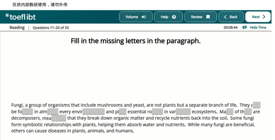 新托福改革后的真题,TPO1-6直接领取 第3张