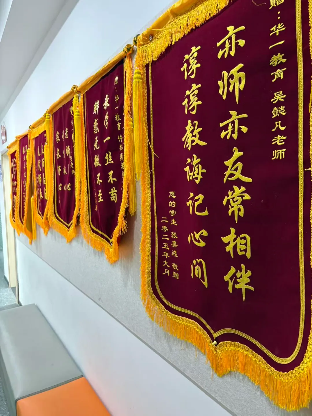 中考倒计时100天!虹口这家教培放“大招”:全日制保分+英语技巧课,未达目标承诺退款! 第22张