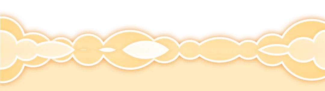 百日砺剑,决胜中考! || 阳东区卓达学校2026年中考誓师 第14张