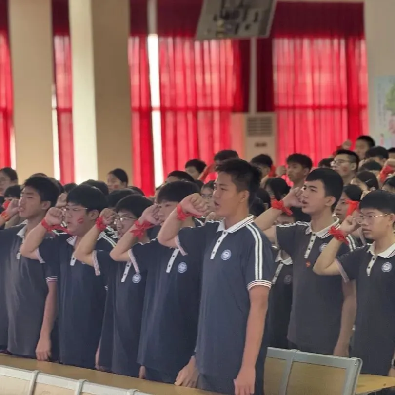 百日砺剑,决胜中考! || 阳东区卓达学校2026年中考誓师 第37张