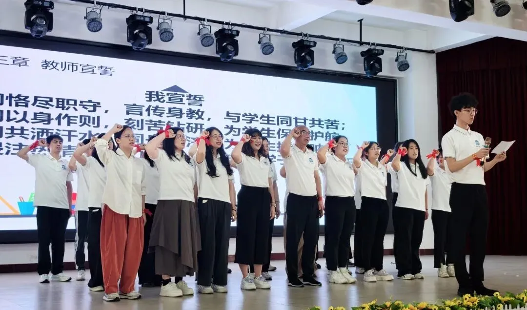 百日砺剑,决胜中考! || 阳东区卓达学校2026年中考誓师 第39张