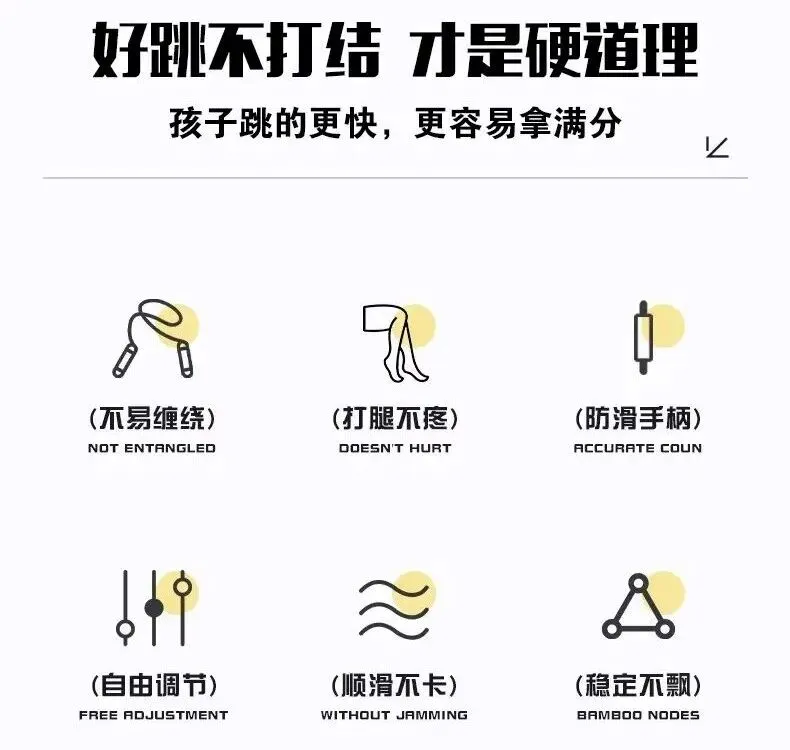 【灵宇文体】中考体育冲刺季,灵宇文体一站式配齐! 第3张