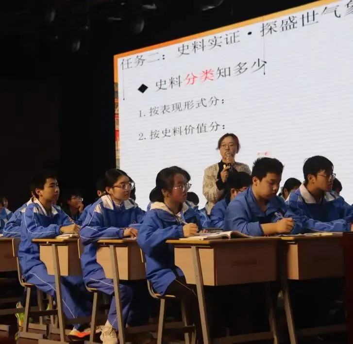 聚力研思 迎战中考 第12张