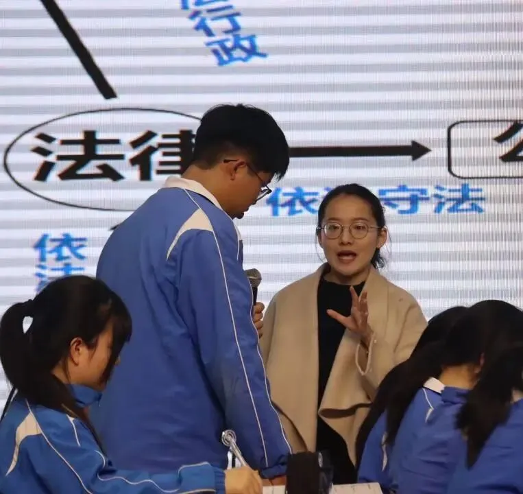 聚力研思 迎战中考 第17张