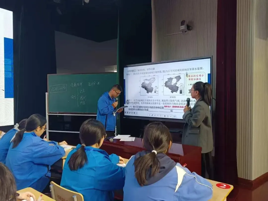 聚力研思 迎战中考 第20张