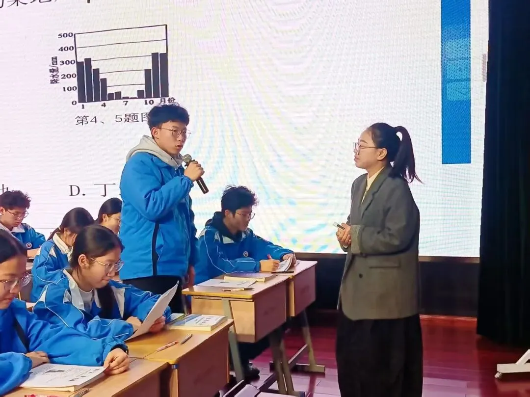 聚力研思 迎战中考 第21张