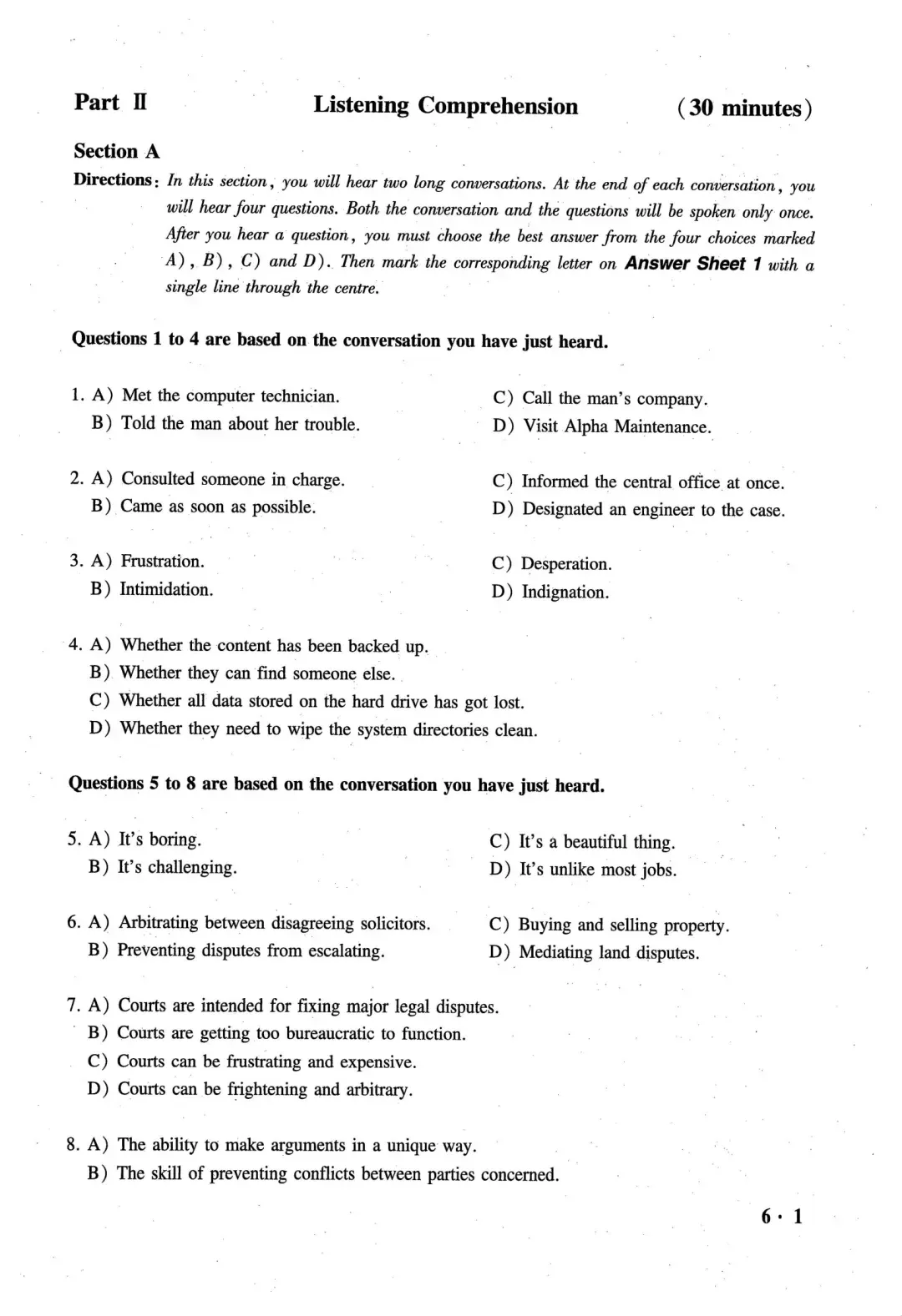大学英语六级真题六级历年真题及答案解析下载(2015-2025年12月)|电子版PDF|完整版 第3张