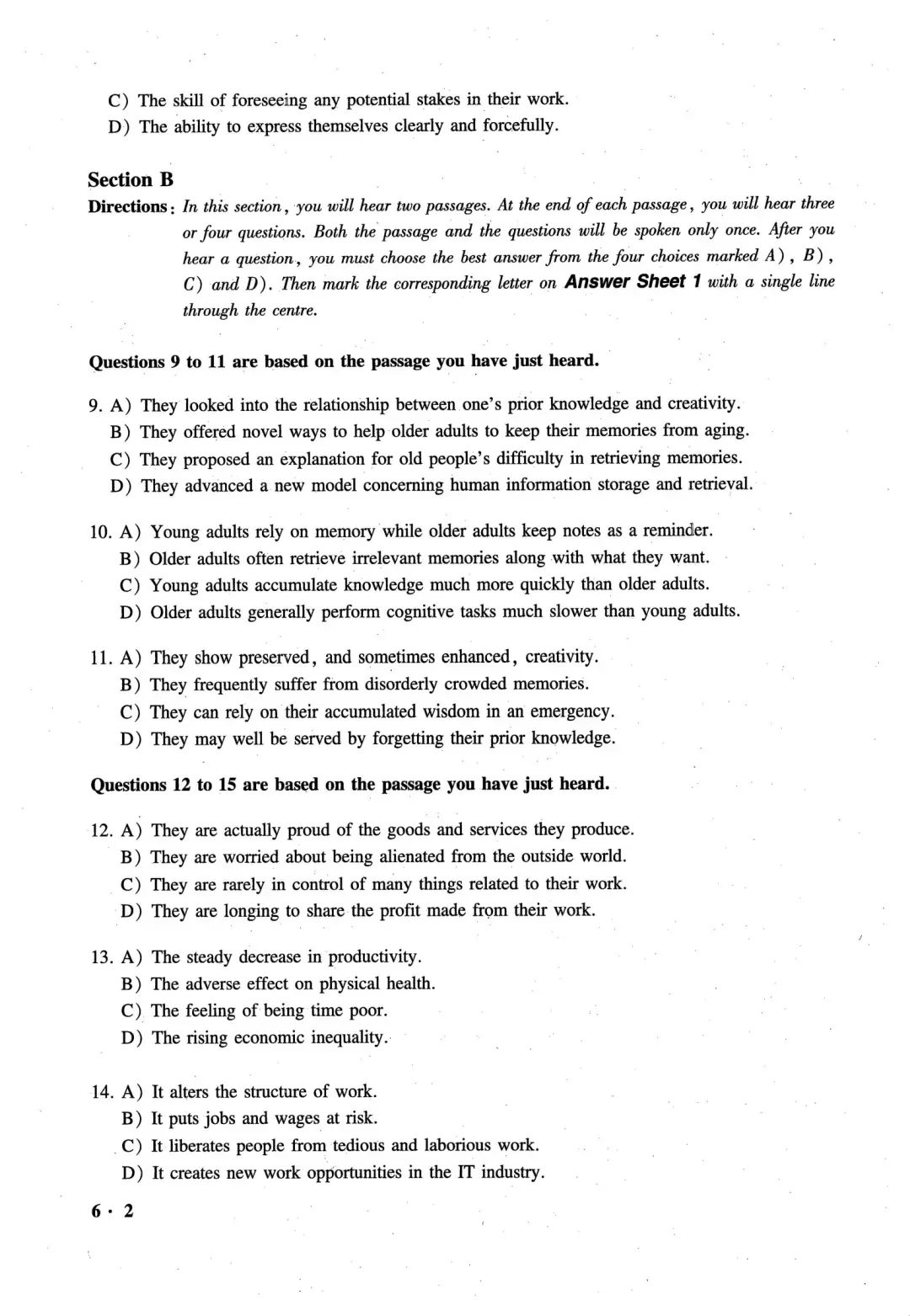 大学英语六级真题六级历年真题及答案解析下载(2015-2025年12月)|电子版PDF|完整版 第4张