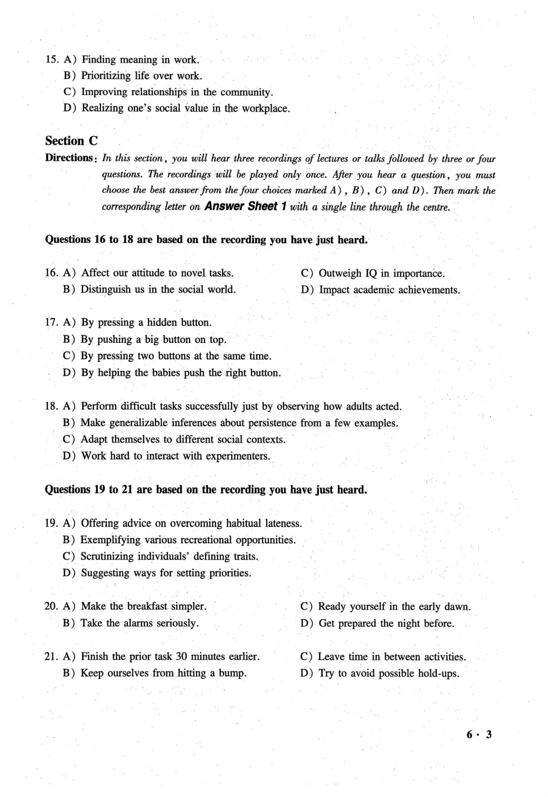 大学英语六级真题六级历年真题及答案解析下载(2015-2025年12月)|电子版PDF|完整版 第5张