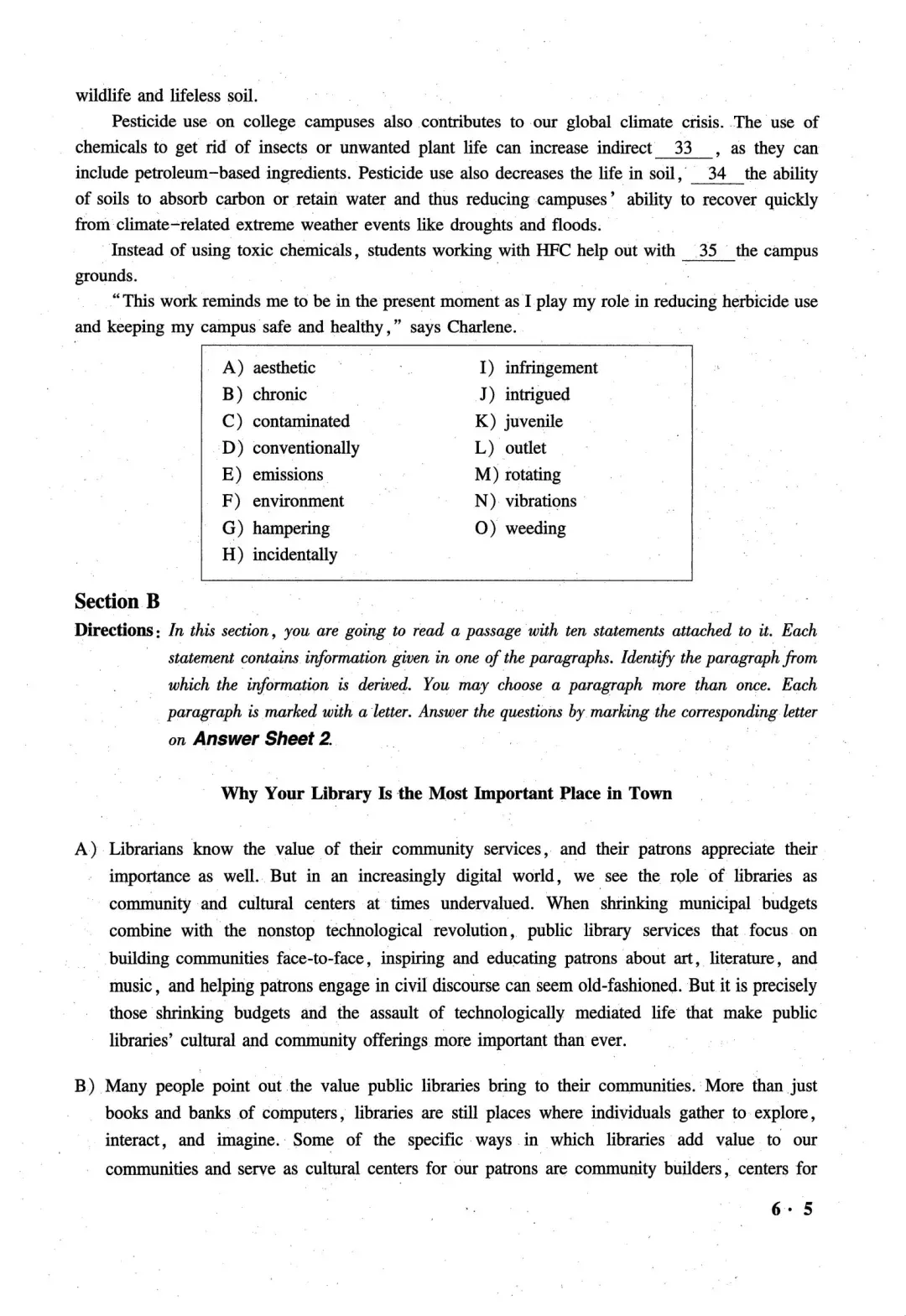 大学英语六级真题六级历年真题及答案解析下载(2015-2025年12月)|电子版PDF|完整版 第7张