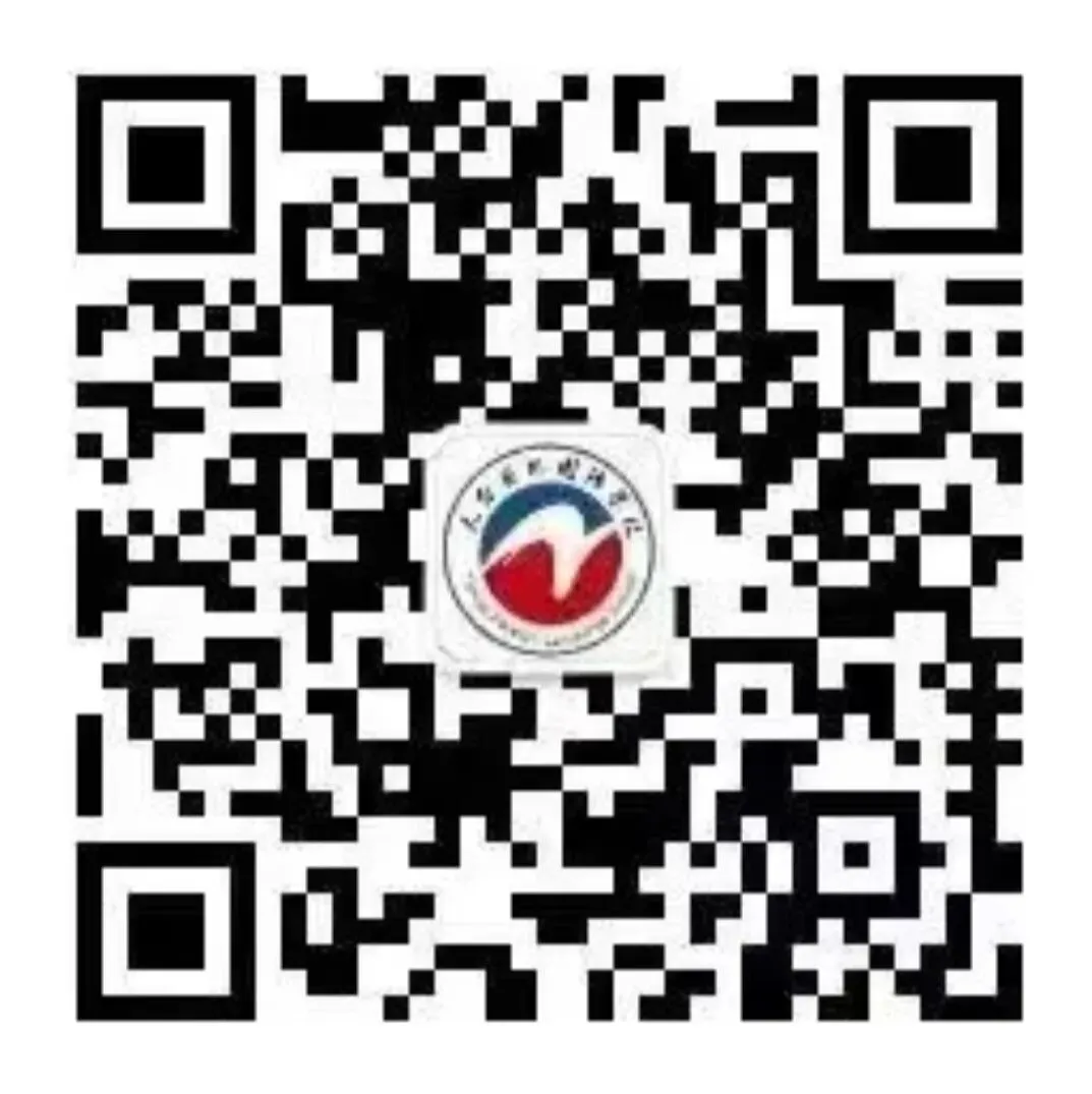 聚力研思 迎战中考 第39张