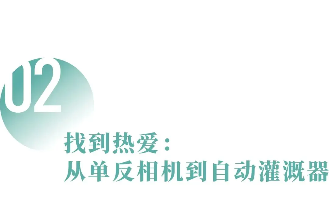 中考后转轨,获剑桥大学offer,他道破了名校录取的“秘诀” 第5张
