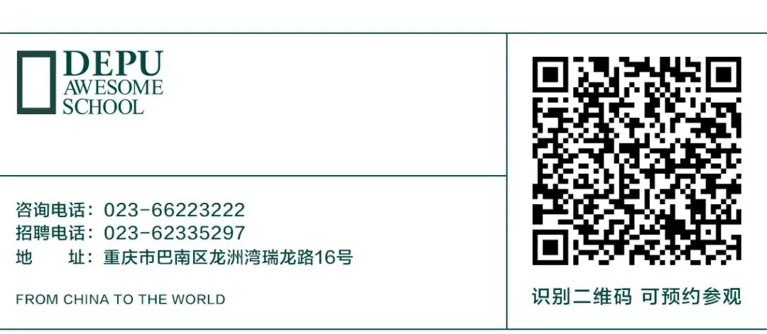 中考后转轨,获剑桥大学offer,他道破了名校录取的“秘诀” 第12张