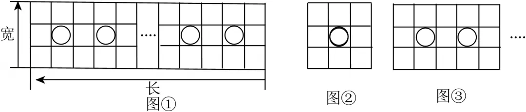 2026年安徽省六安市裕安中学中考数学模拟试卷(一) 第13张