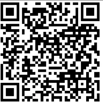 重磅福利!BIM技能等级考试历年真题(第1-26期)完整版免费领! 第1张