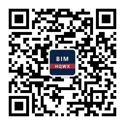 重磅福利!BIM技能等级考试历年真题(第1-26期)完整版免费领! 第6张