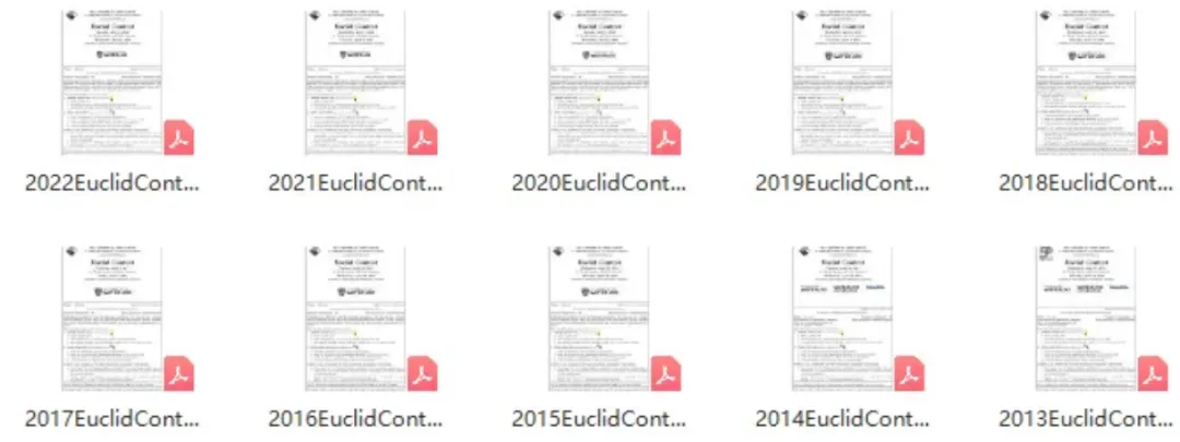 欧几里得竞赛全套电子版真题 【2013–2025】 高清无水印免费领~ 第5张