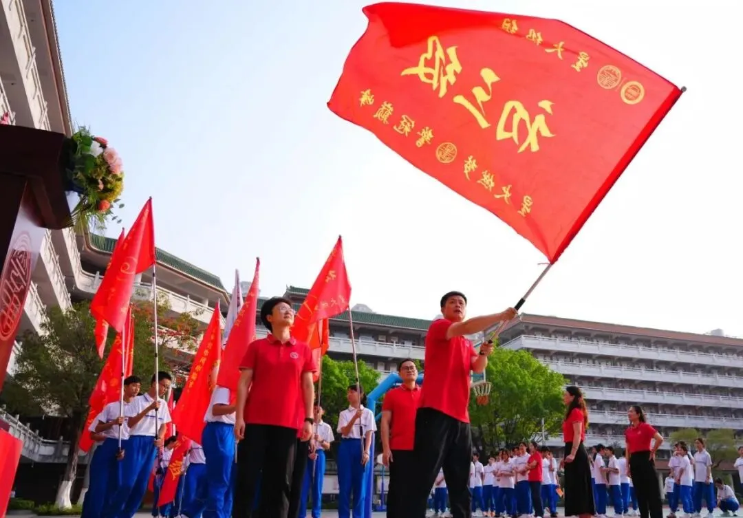 中考誓师 | 星火燎原开锦绣 金鞍跃马定乾坤 第22张