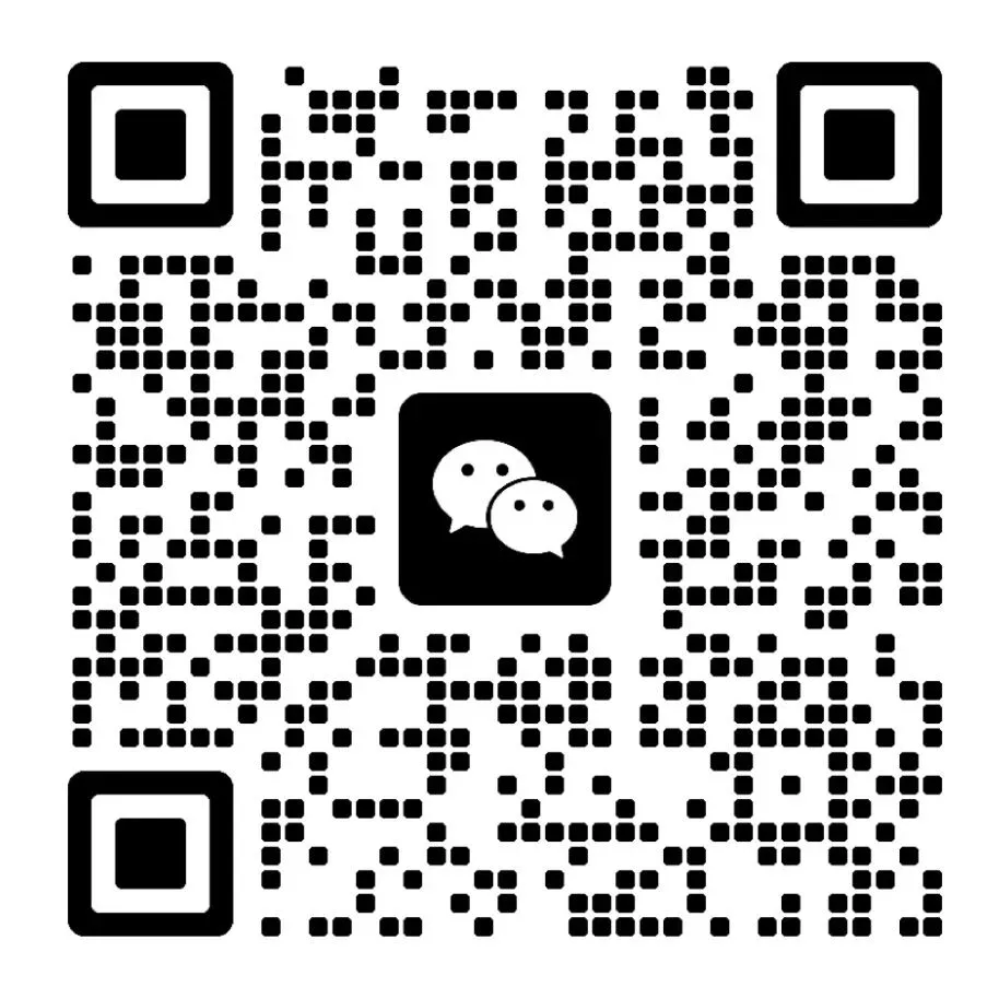 速对答案!2026成都高三二诊试卷 + 答案完整版汇总 第8张