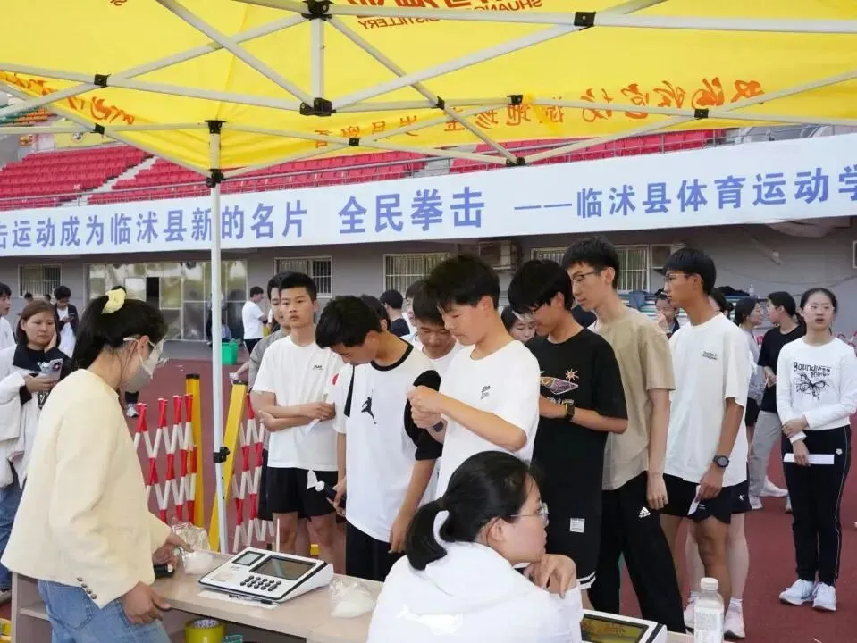 临沭初三家长注意!中考体育提分关键期,国企背景体培班助孩子冲刺满分! 第28张