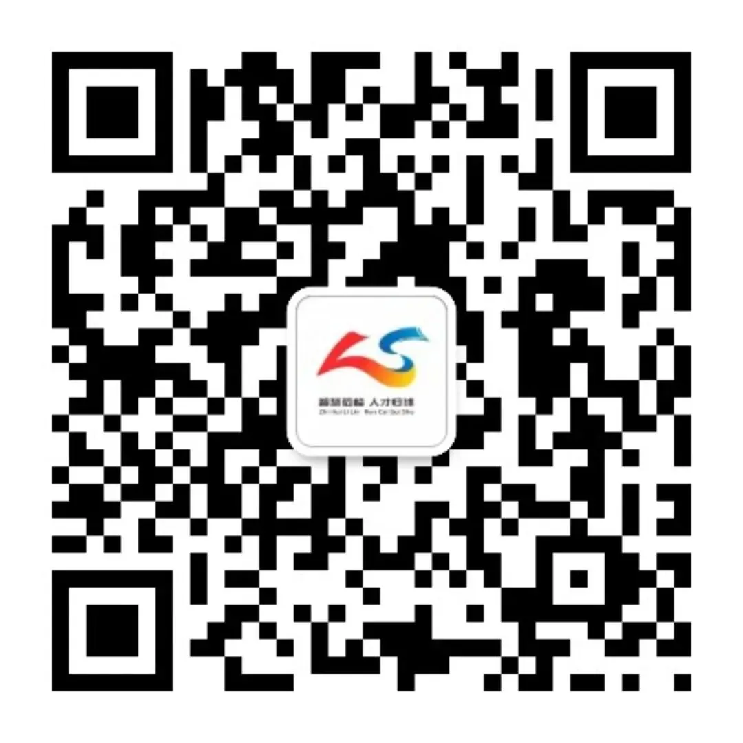临沭初三家长注意!中考体育提分关键期,国企背景体培班助孩子冲刺满分! 第46张