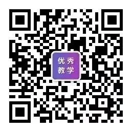 统编版语文三年级下册全册单元期中期末试卷(76份)+单元知识小结(16份) 第12张