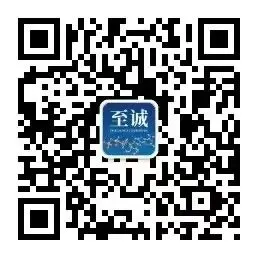 朝花夕拾——2025年高考化学真题分析(有机推断与合成题) 第10张