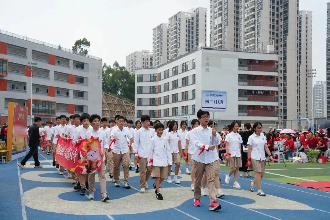 鹤山广旭“黄金一代”,中考百日冲刺显锋芒! 第14张