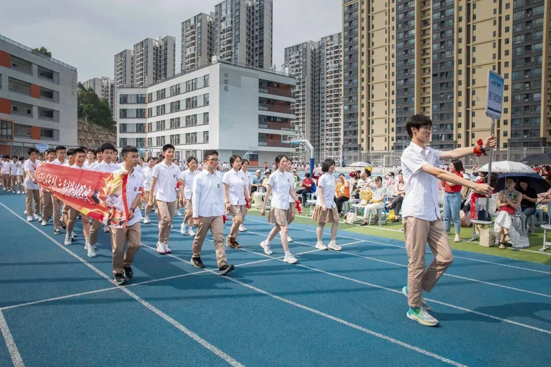 鹤山广旭“黄金一代”,中考百日冲刺显锋芒! 第18张