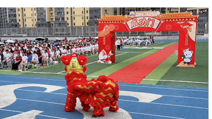 鹤山广旭“黄金一代”,中考百日冲刺显锋芒! 第21张