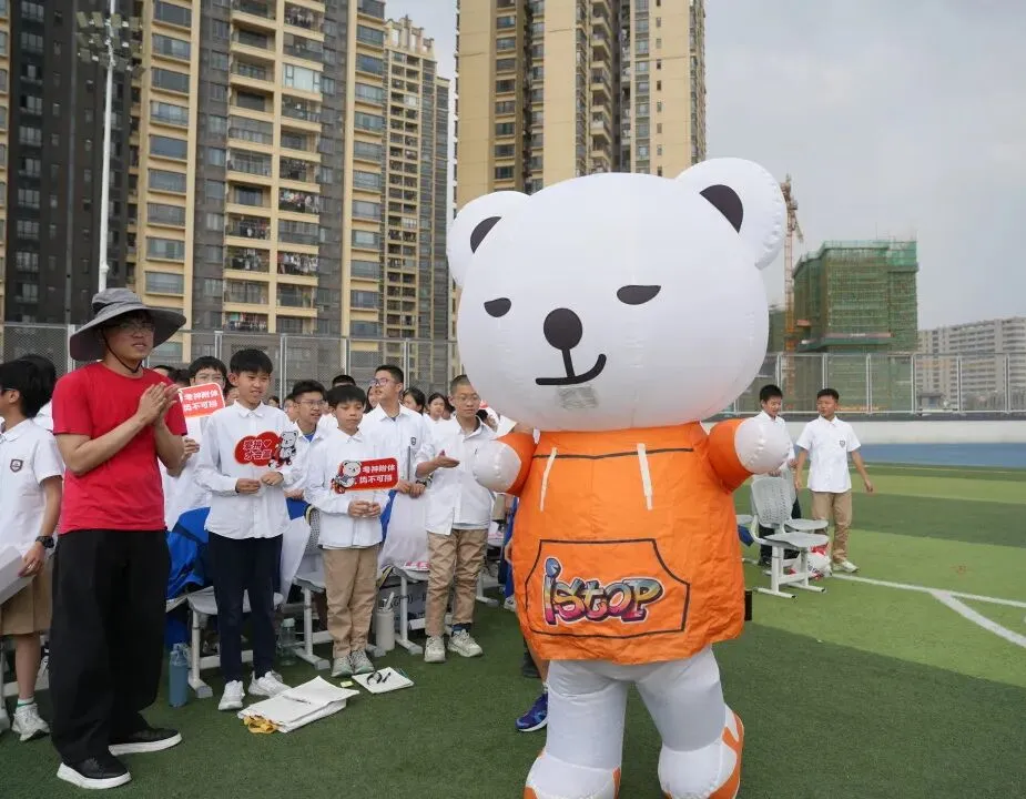 鹤山广旭“黄金一代”,中考百日冲刺显锋芒! 第32张