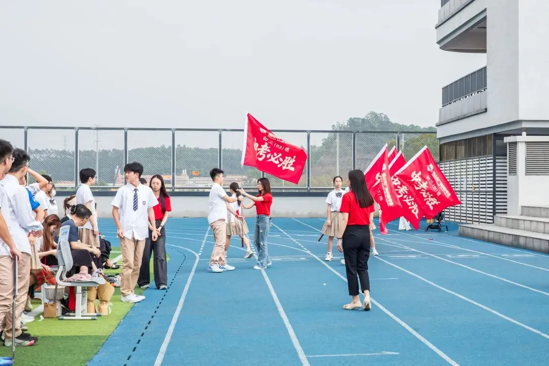 鹤山广旭“黄金一代”,中考百日冲刺显锋芒! 第39张