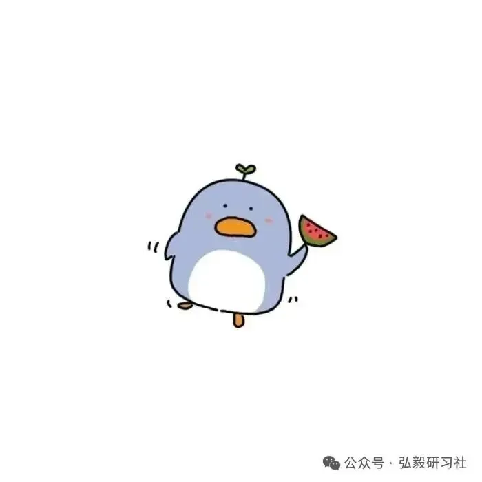 河北选调面试真题(2025.3.8) 第7张