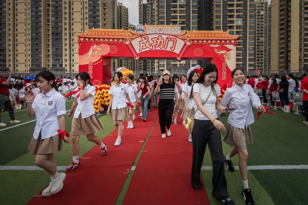 鹤山广旭“黄金一代”,中考百日冲刺显锋芒! 第57张