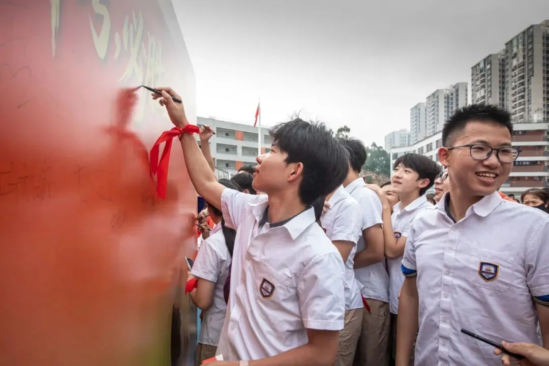 鹤山广旭“黄金一代”,中考百日冲刺显锋芒! 第60张