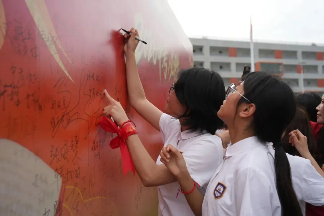 鹤山广旭“黄金一代”,中考百日冲刺显锋芒! 第67张