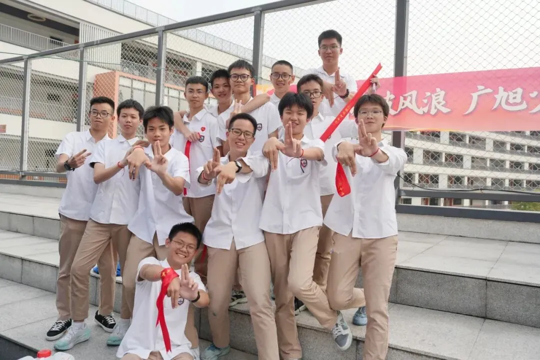 鹤山广旭“黄金一代”,中考百日冲刺显锋芒! 第71张