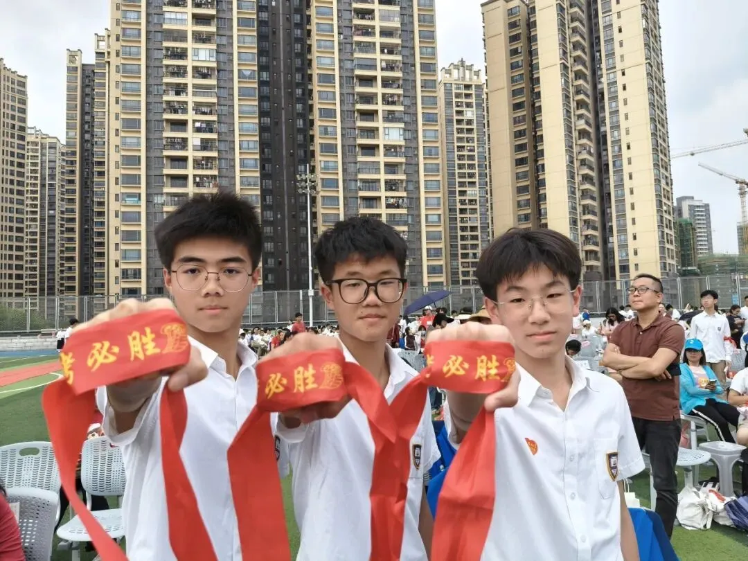 鹤山广旭“黄金一代”,中考百日冲刺显锋芒! 第73张