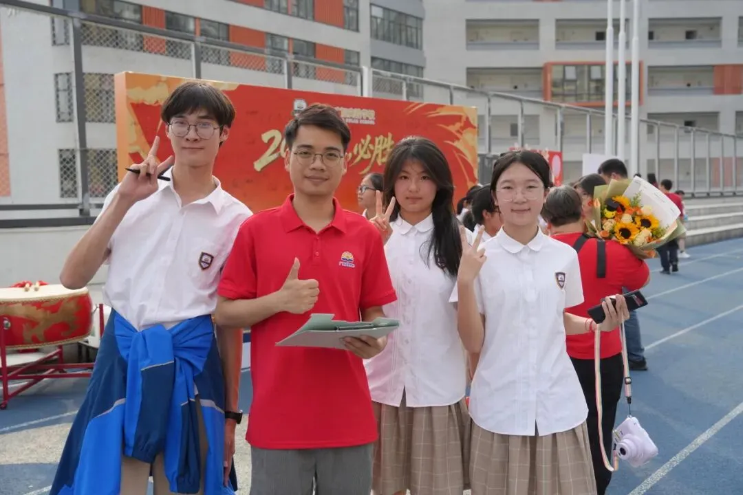 鹤山广旭“黄金一代”,中考百日冲刺显锋芒! 第76张