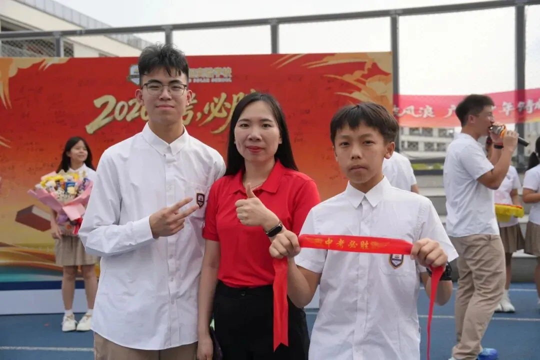 鹤山广旭“黄金一代”,中考百日冲刺显锋芒! 第77张