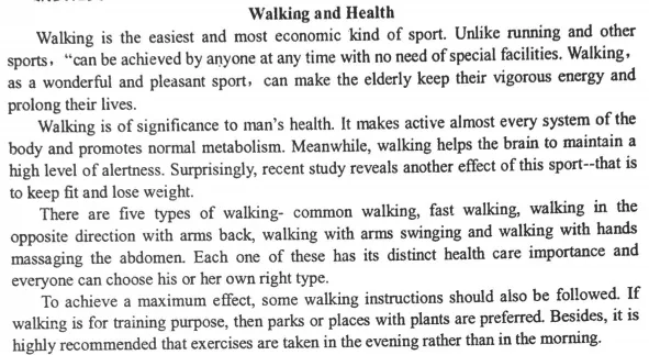 考博英语真题:2006-91(写作) 第18张