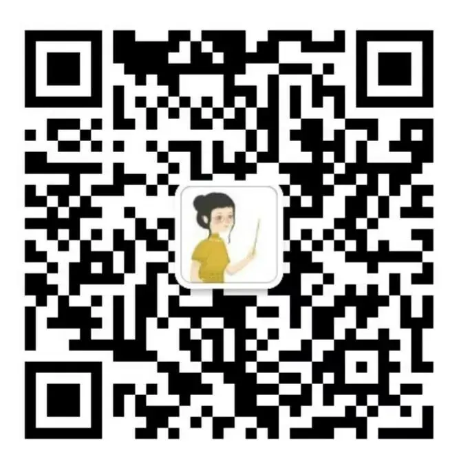 重磅!育才系一模真题及答案! 第9张