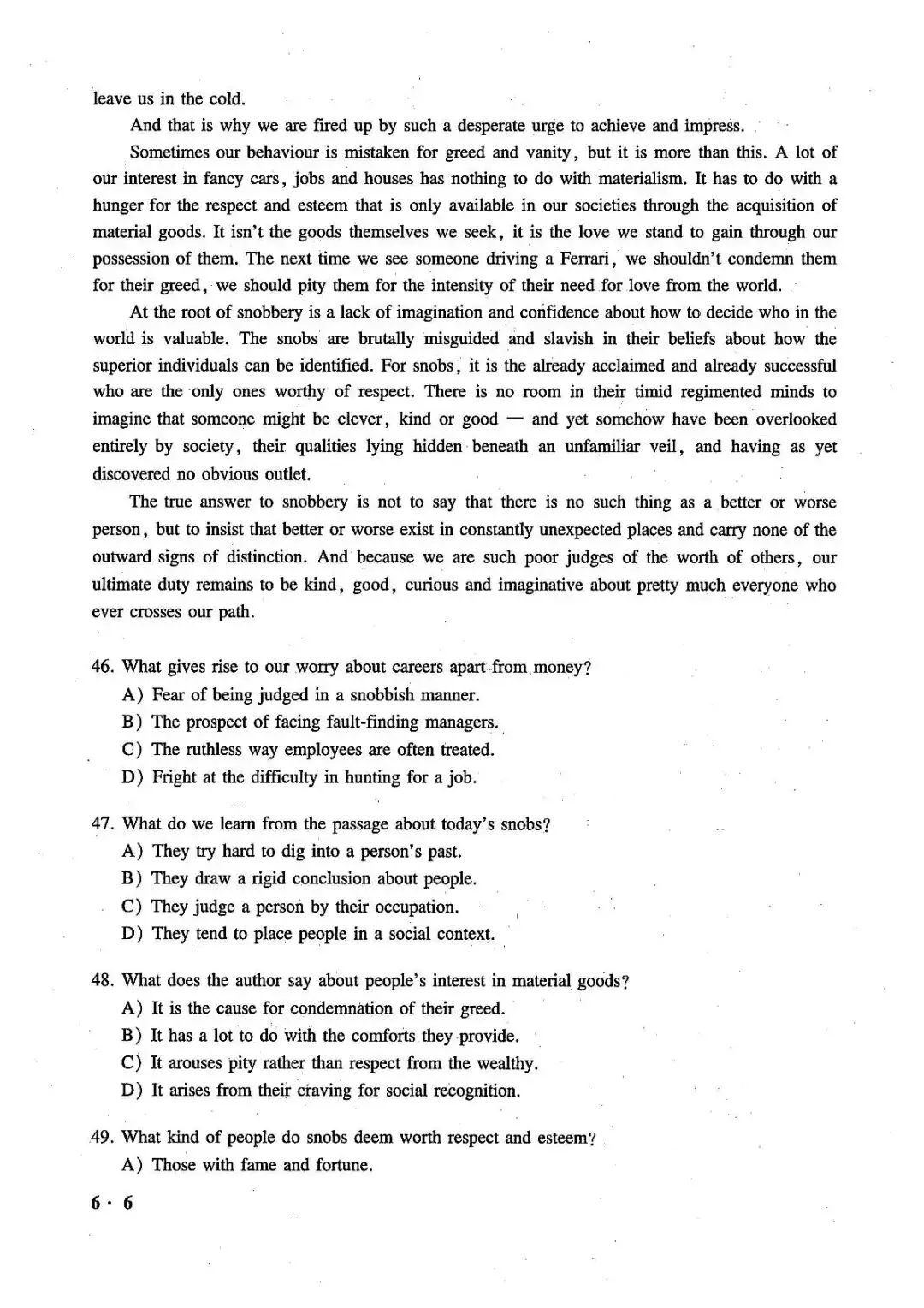 2025年6月大学英语六级真题(第3套) 第8张