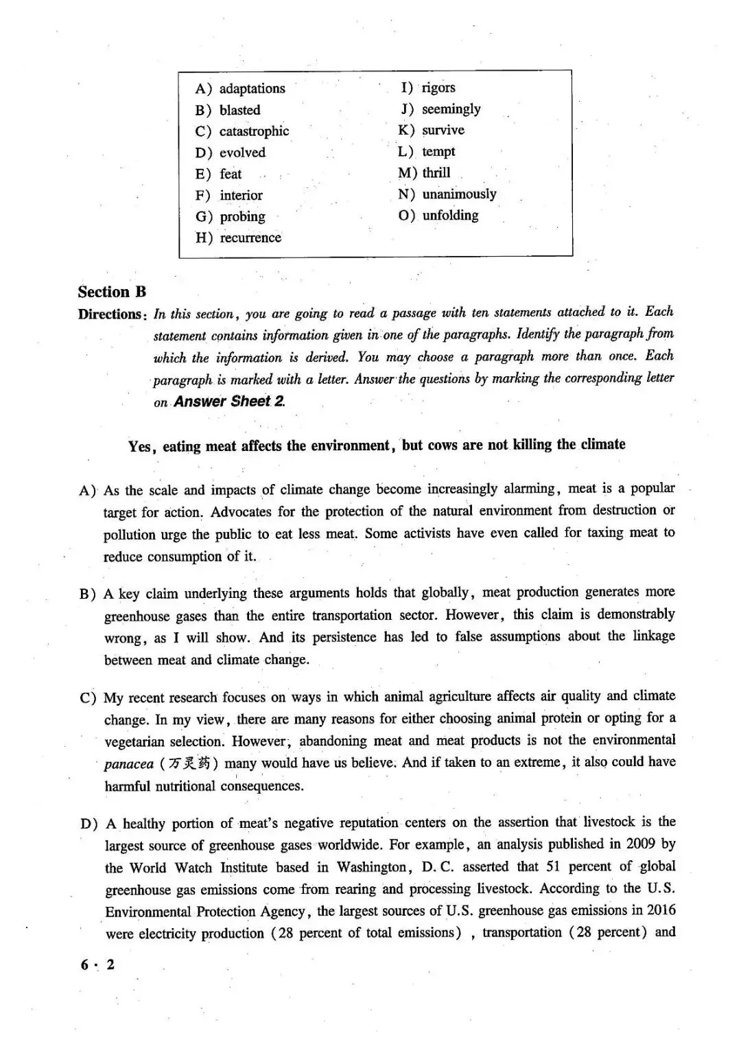 2025年6月大学英语六级真题(第3套) 第4张